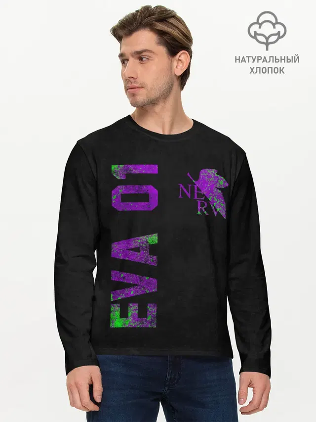 Eva 01