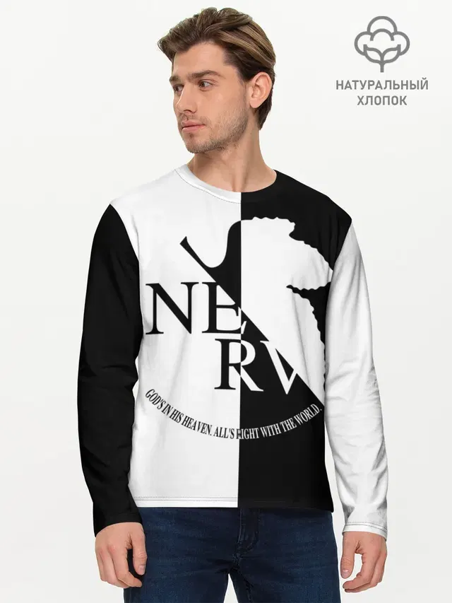 Nerv black and white