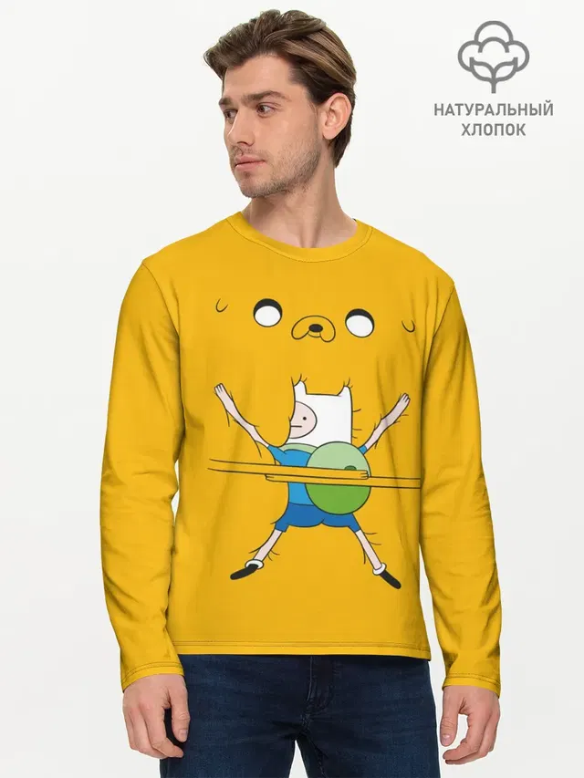 Обнимашки