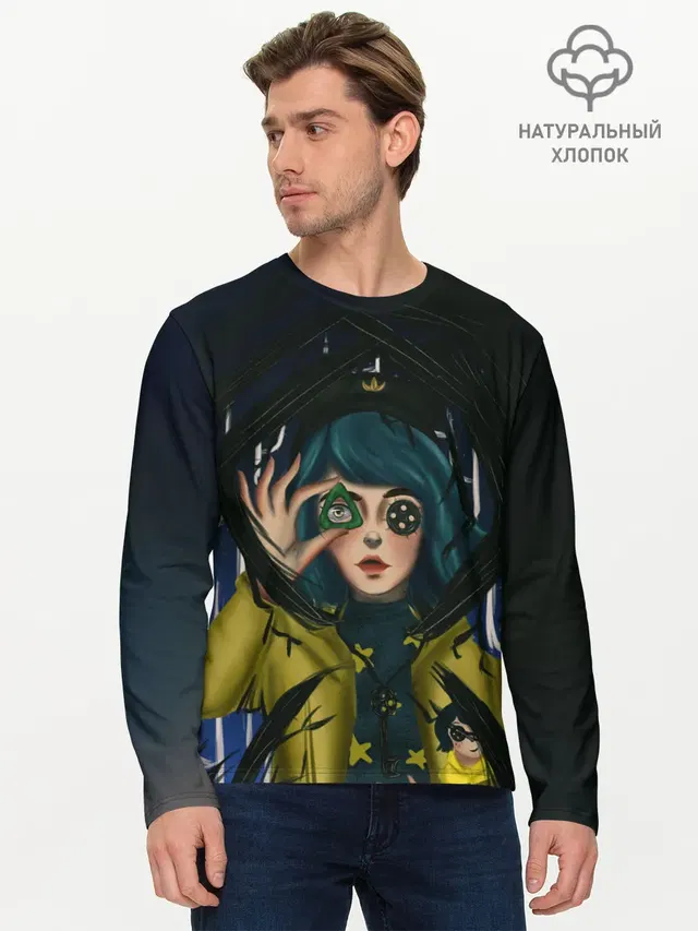 Coraline
