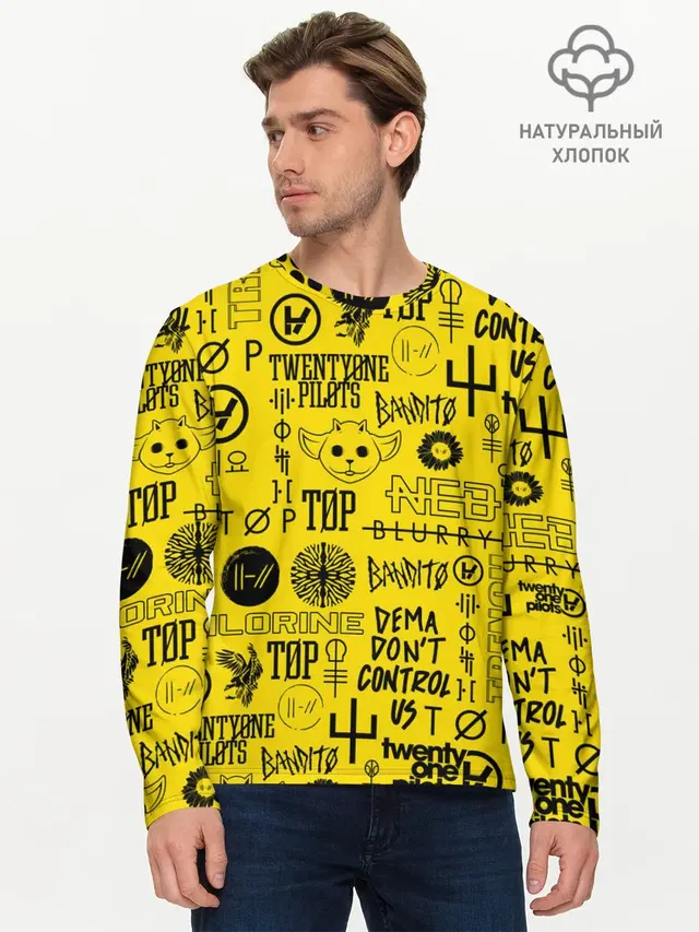 Мужской лонгслив базовый с принтом «Skeleton Clique»