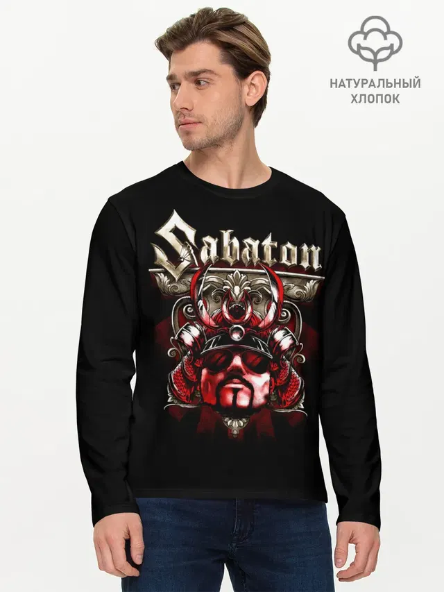 Мужской лонгслив базовый
