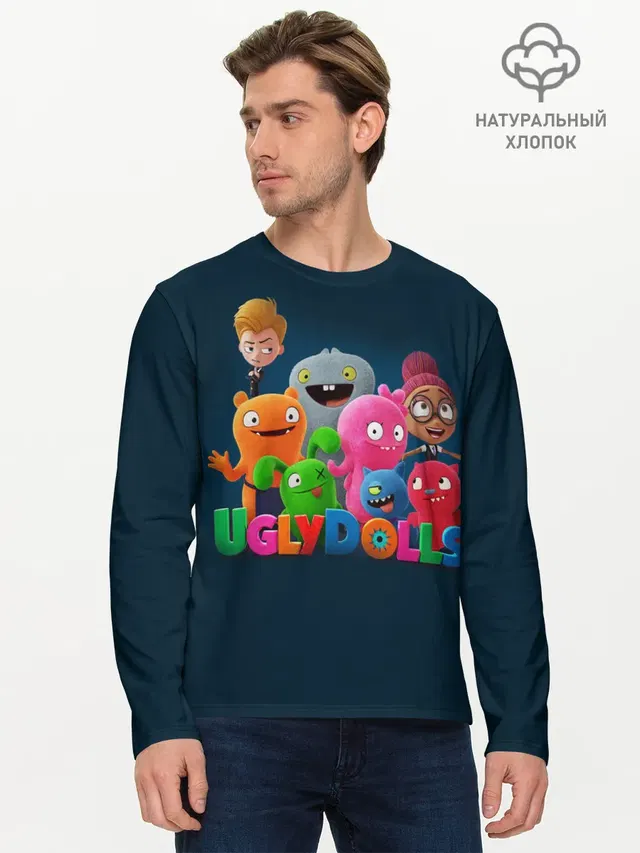 Мужской лонгслив базовый