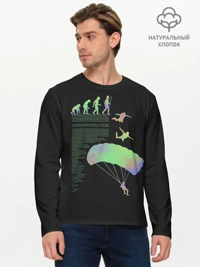 Skydiver evolution