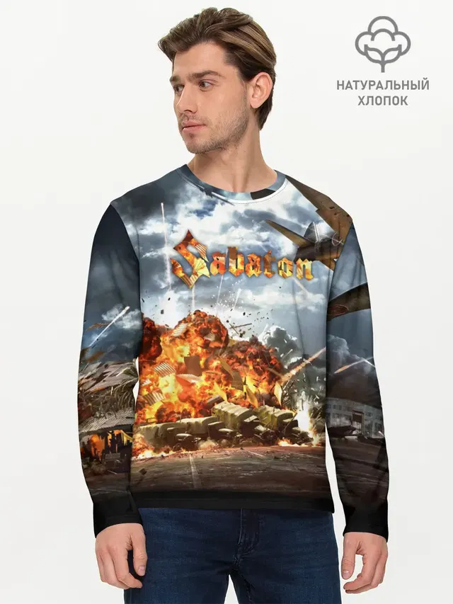 Мужской лонгслив базовый
