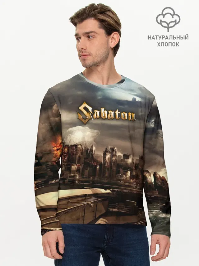 Мужской лонгслив базовый