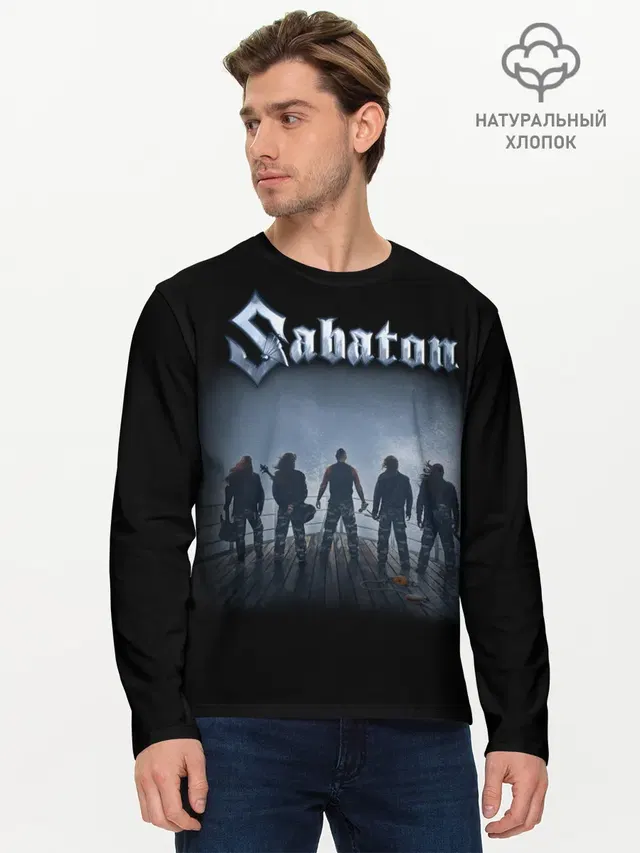 Мужской лонгслив базовый