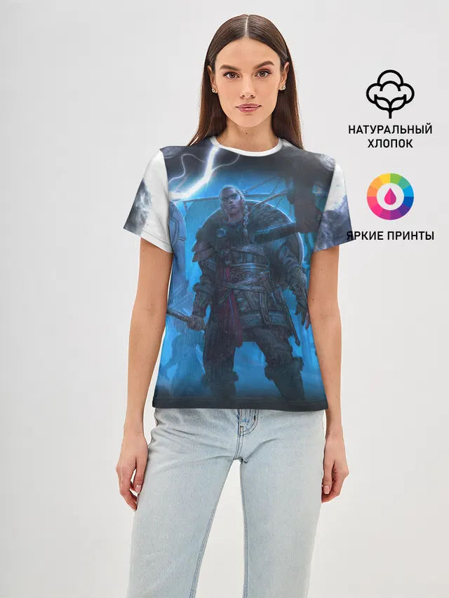 ASSASSINS CREED VALHALLA | ВАЛХАЛЛА