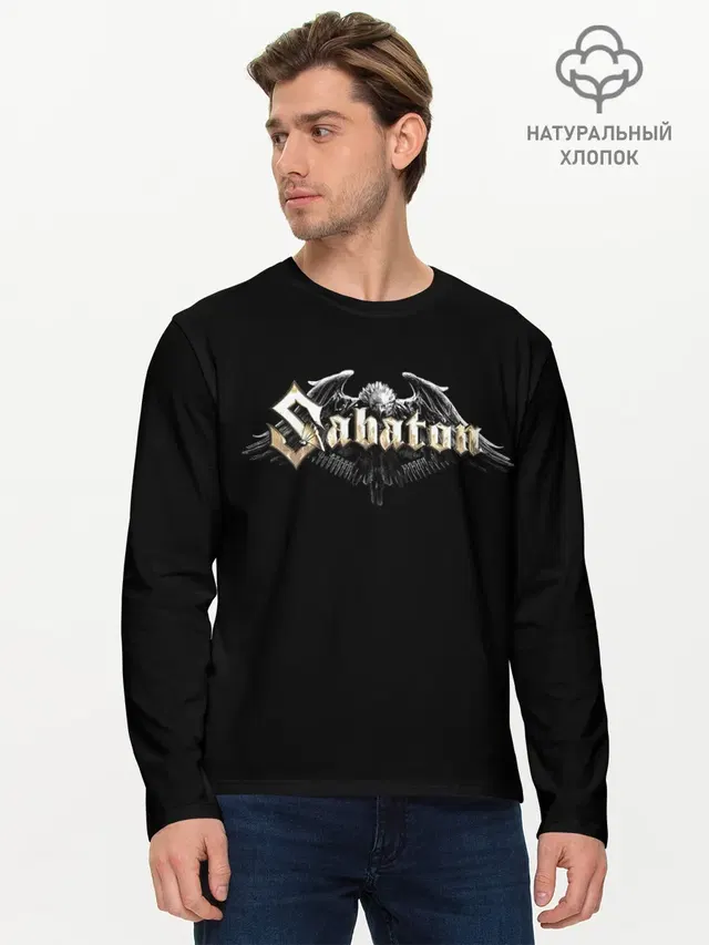 Мужской лонгслив базовый