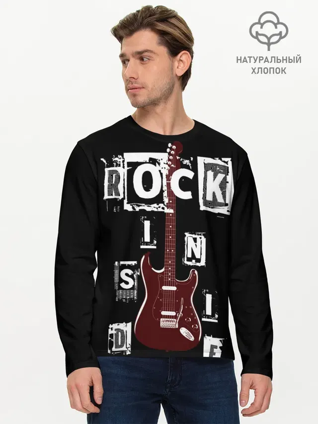 Rock