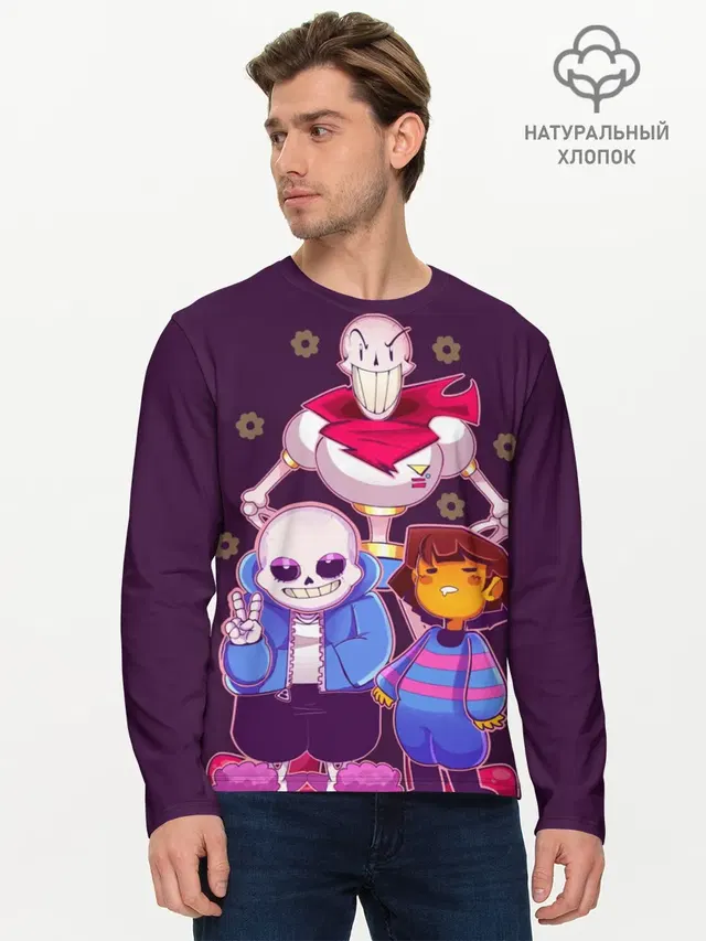 Мужской лонгслив базовый