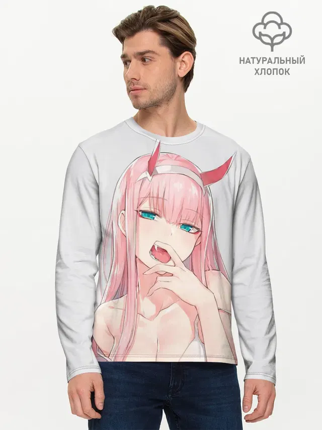Мужской лонгслив базовый