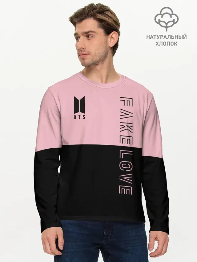 Мужской лонгслив базовый