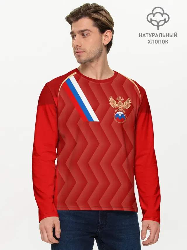 Мужской лонгслив базовый