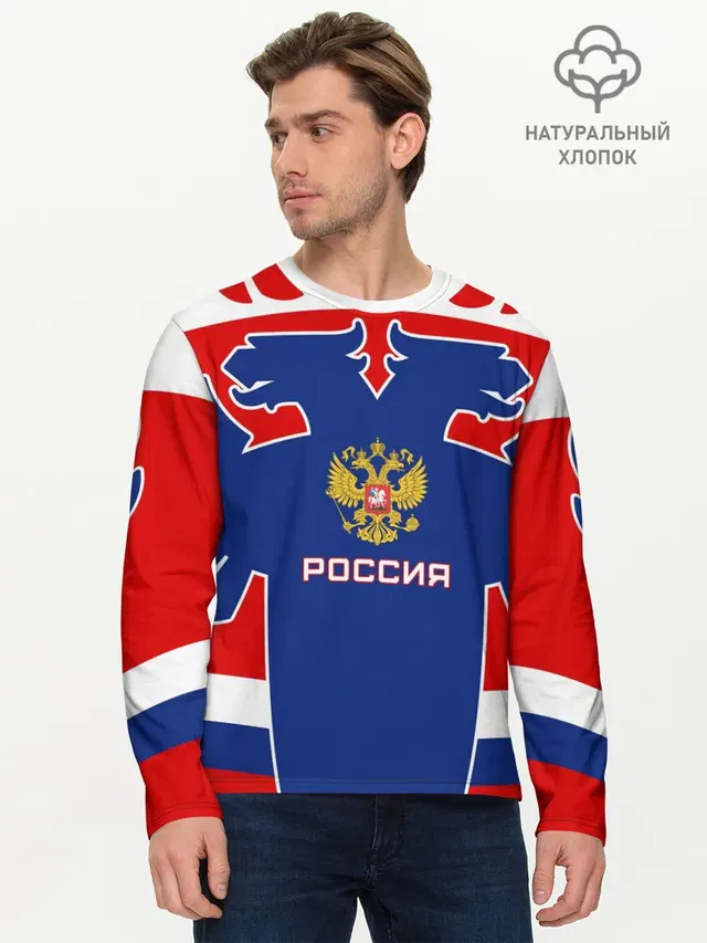 Мужской лонгслив базовый
