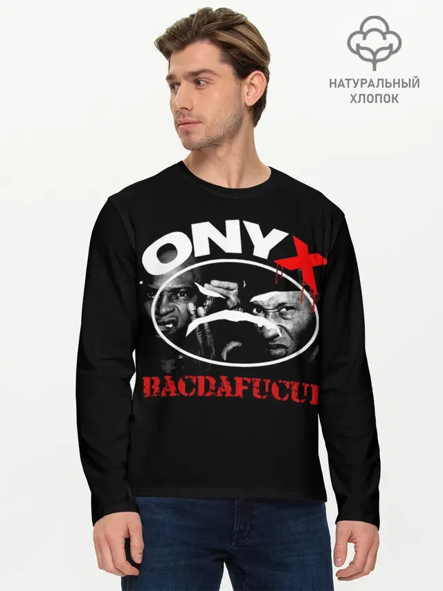 Мужской лонгслив базовый с принтом «Onyx»