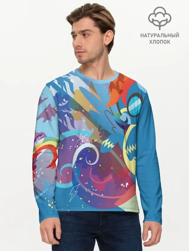 Мужской лонгслив базовый с принтом «My little Pony»