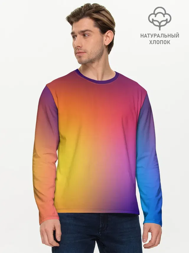 Мужской лонгслив базовый