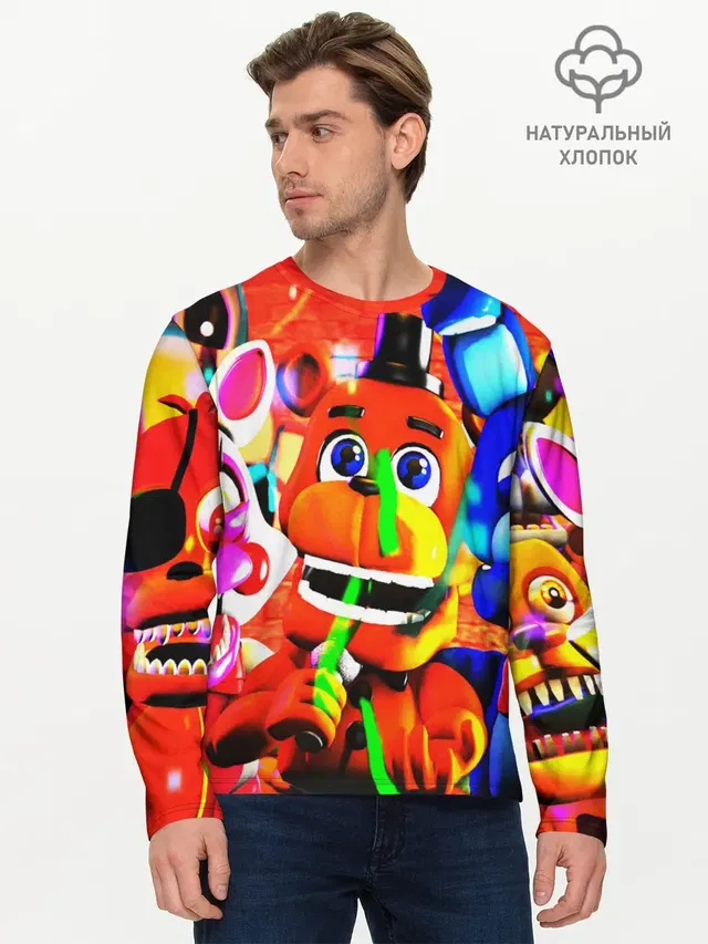 Мужской лонгслив базовый
