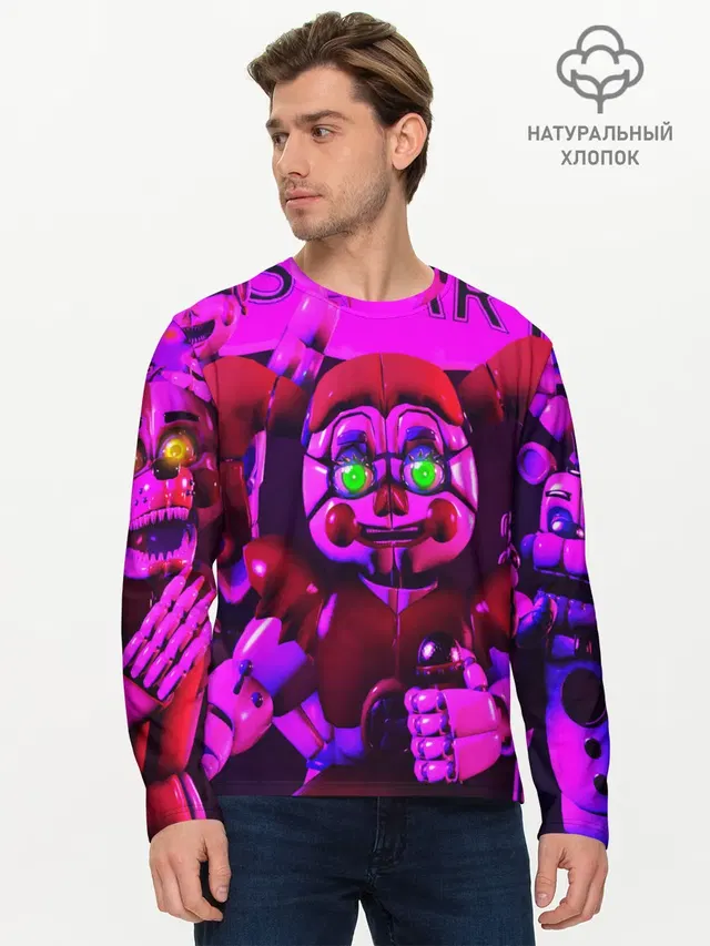Мужской лонгслив базовый