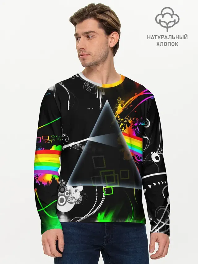 Мужской лонгслив базовый