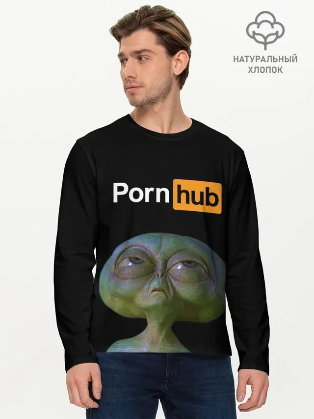 Alien and Porh Hub
