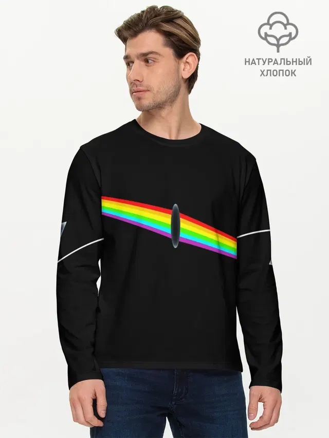 Мужской лонгслив базовый