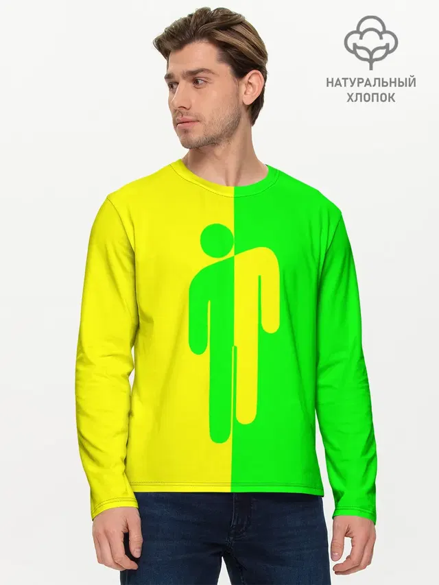 Мужской лонгслив базовый