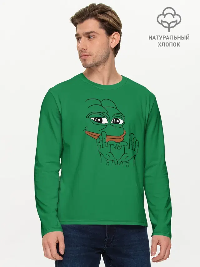 Мужской лонгслив базовый