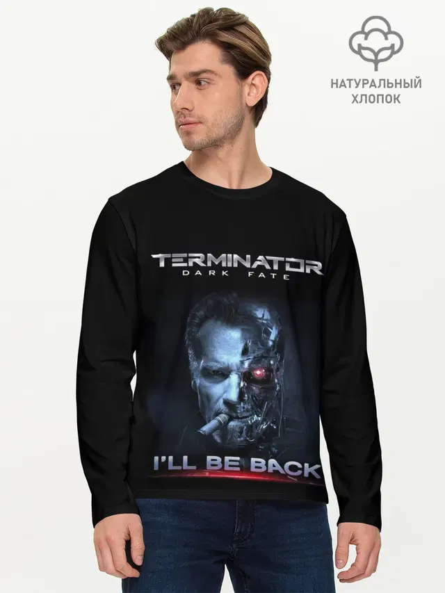 Terminator Dark Fate
