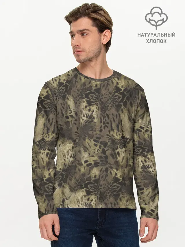 Камуфляж Prym1 Woodlands Camo