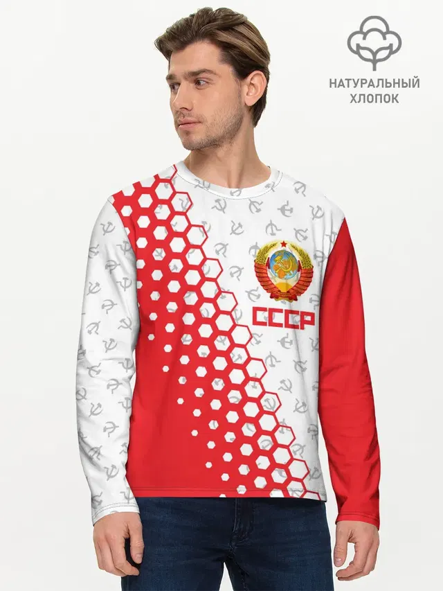 Мужской лонгслив базовый