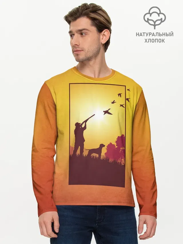 Охотник с собакой