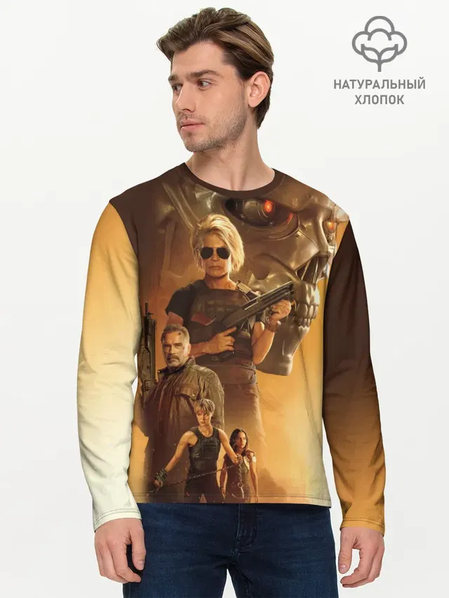 Мужской лонгслив базовый