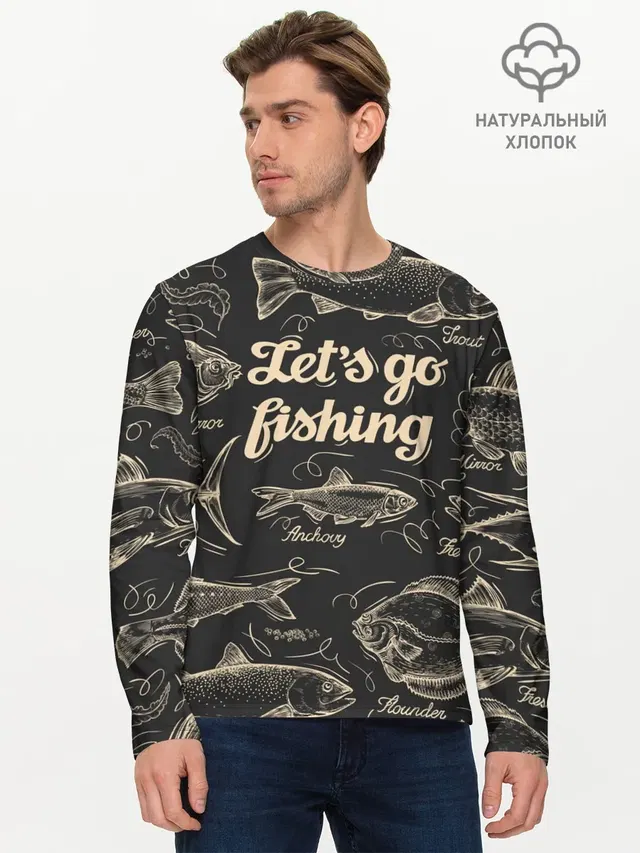 Lets go fishing