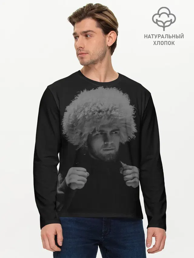 Мужской лонгслив базовый