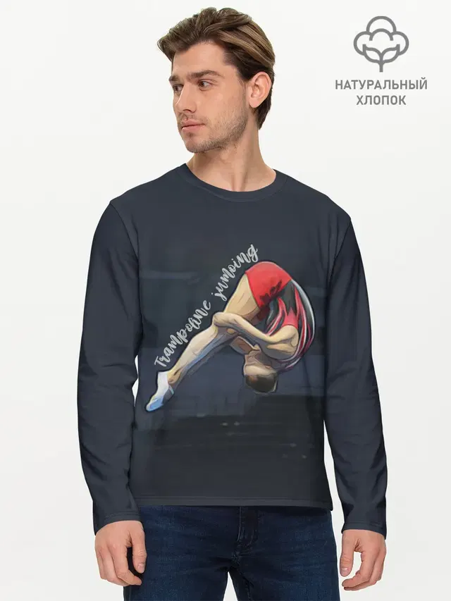 Прыжки на батуте