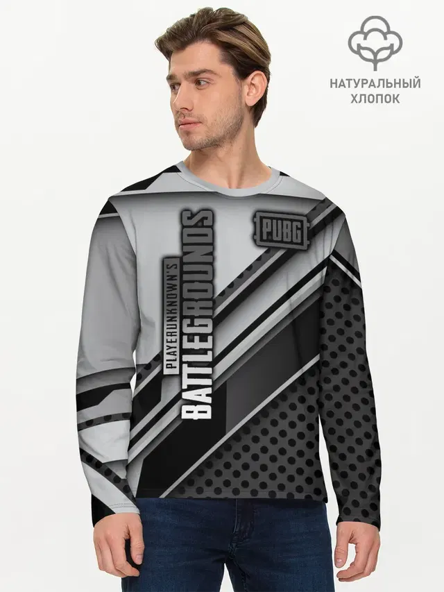 Мужской лонгслив базовый