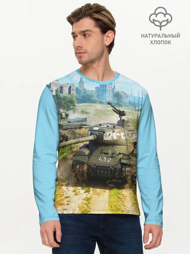 ТАНКИ