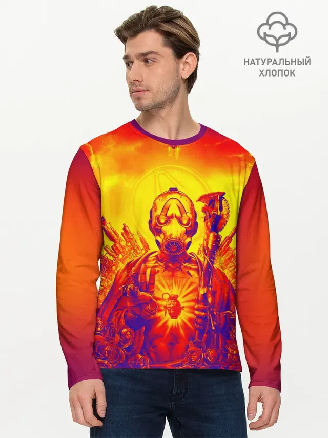 Мужской лонгслив базовый