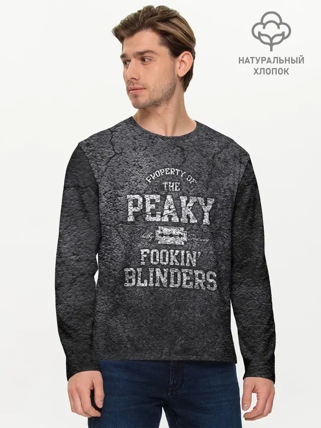 Мужской лонгслив базовый с принтом «The Peaky Fookin Blinders»
