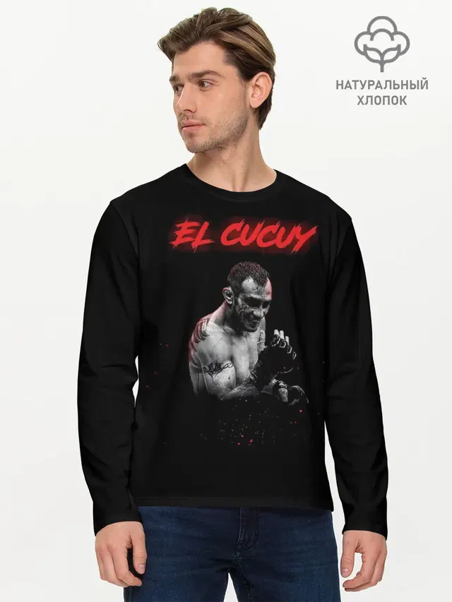 Мужской лонгслив базовый с принтом «MMA — EL CUCUY»
