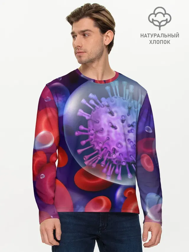 Мужской лонгслив базовый
