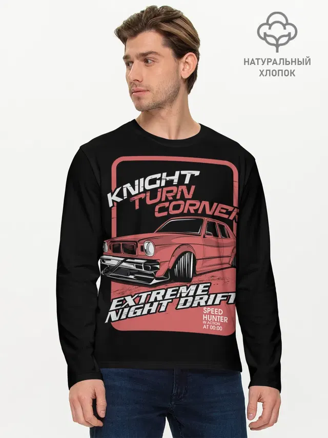 Мужской лонгслив базовый с принтом «Разные автомобильные — Extreme night drift»