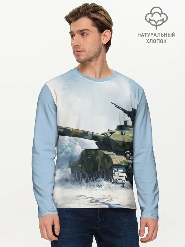 Мужской лонгслив базовый