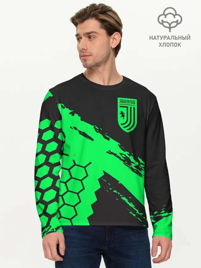 Мужской лонгслив базовый