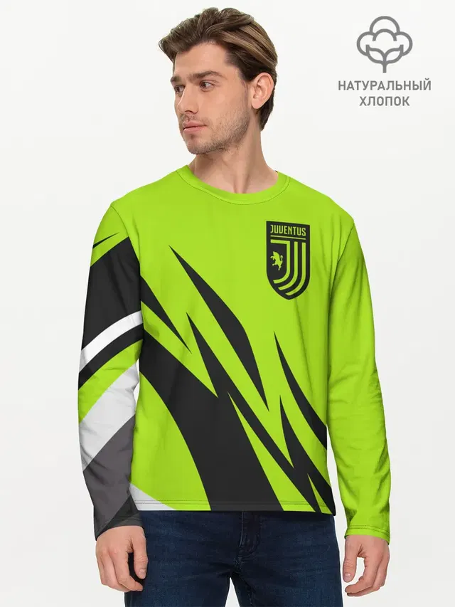 Мужской лонгслив базовый