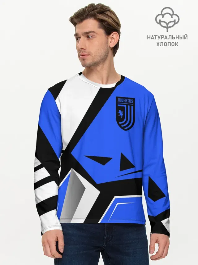 Мужской лонгслив базовый