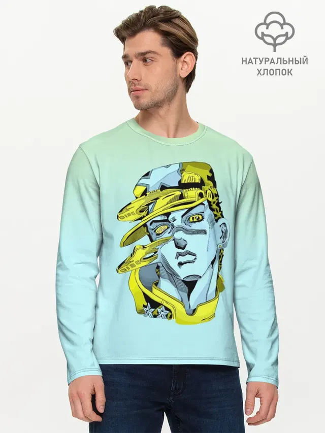 Мужской лонгслив базовый