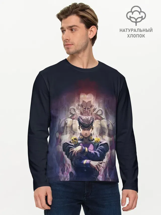 Дзёсукэ тень